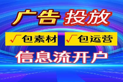 充值高返点案例：月入过万的实战经验