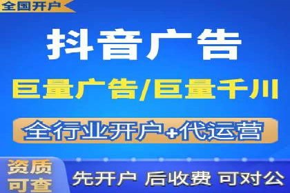 某教育机构如何利用信息流托管提升服务效率